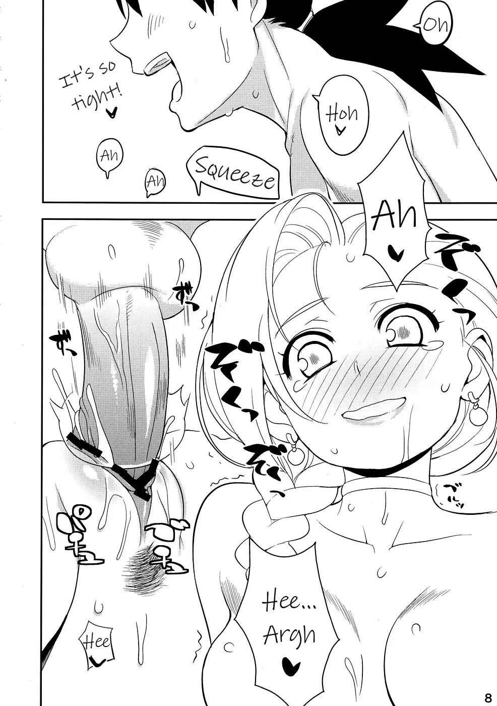 [Nora Higuma] Okusama no Hon | The Book of My Wife Fhentai - Page 7