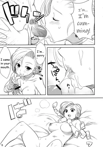 [Nora Higuma] Okusama no Hon | The Book of My Wife Fhentai - Page 4