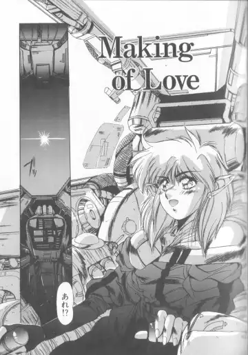 [Yuuki] Hisui no Takarabako Fhentai - Page 62