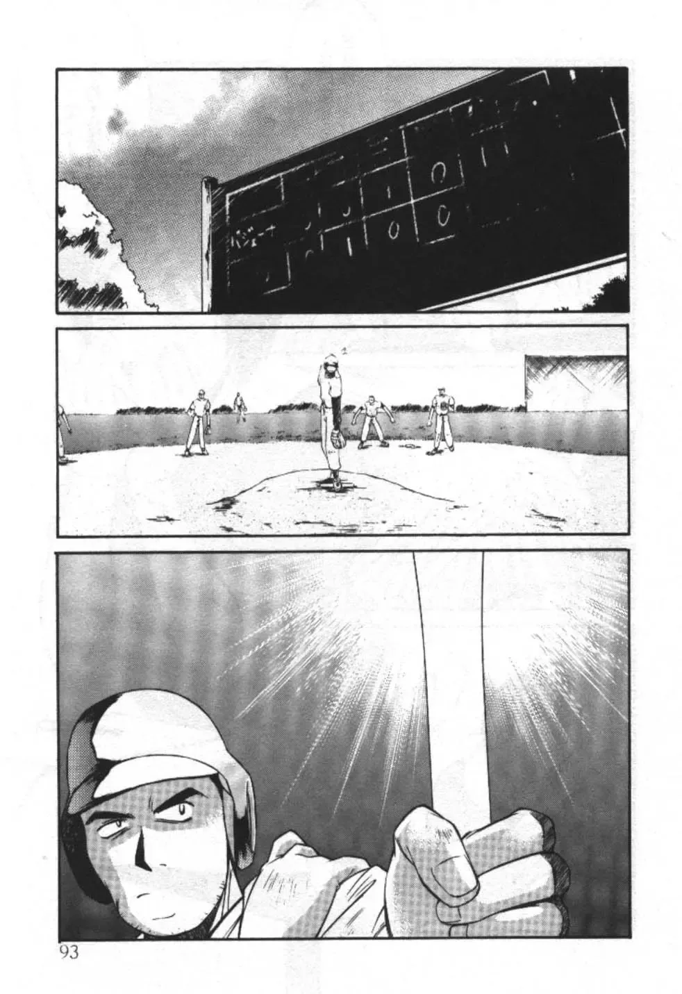 [Fuji Katsupiko] Piko Piko World 3 Fhentai.net - Page 93