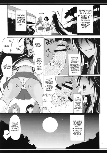 [Yunioshi] M-Kan Fhentai.net - Page 12