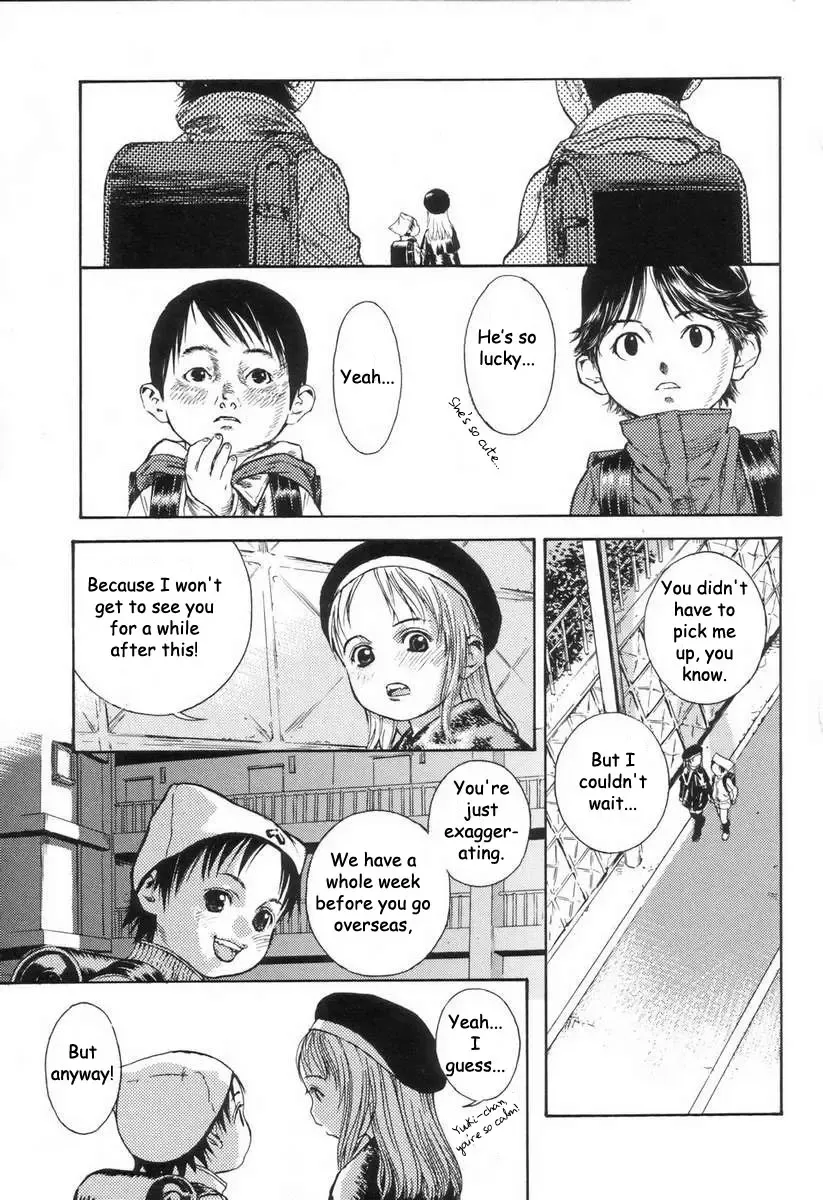 [Edogawa Shundei] Kyoudai to Iu Koto | That Thing Called "Family" Fhentai.net - Page 3