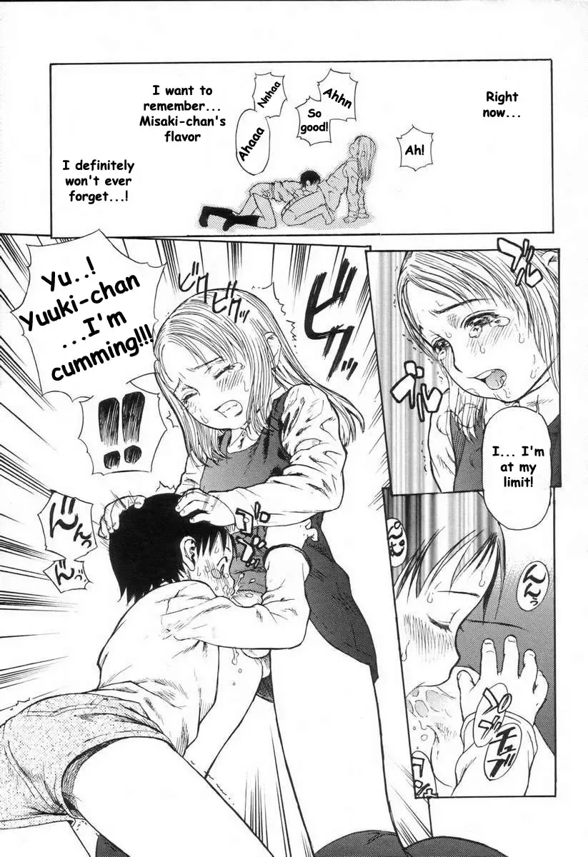 [Edogawa Shundei] Kyoudai to Iu Koto | That Thing Called "Family" Fhentai.net - Page 9