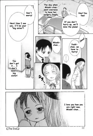 [Edogawa Shundei] Kyoudai to Iu Koto | That Thing Called "Family" Fhentai.net - Page 16