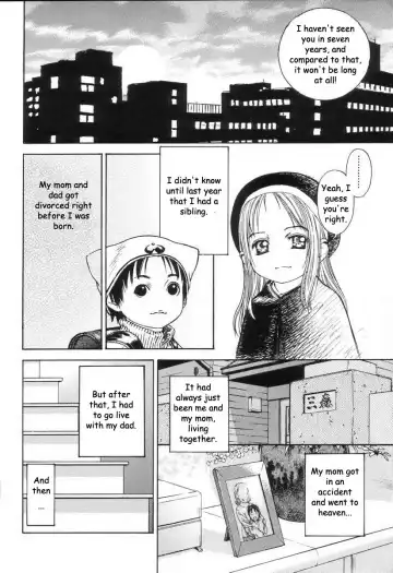 [Edogawa Shundei] Kyoudai to Iu Koto | That Thing Called "Family" Fhentai.net - Page 4