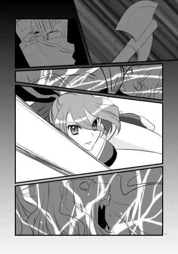 [Hanamo Daiou] LOST Fhentai - Page 4