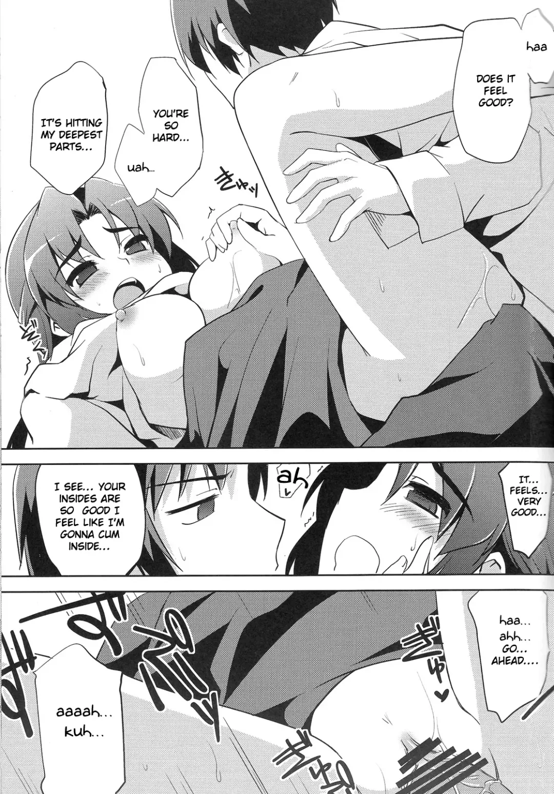 [Nagami Yuu] Seek Error Virus Fhentai - Page 4