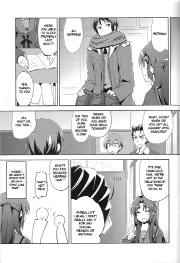 [Nagami Yuu] Seek Error Virus Fhentai - Page 6