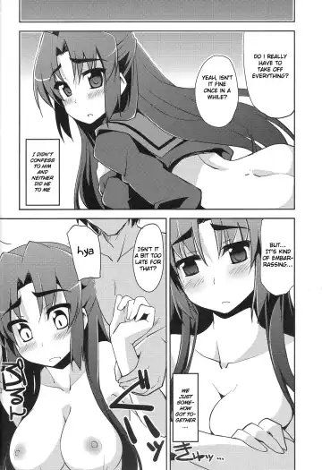 [Nagami Yuu] Seek Error Virus Fhentai - Page 7