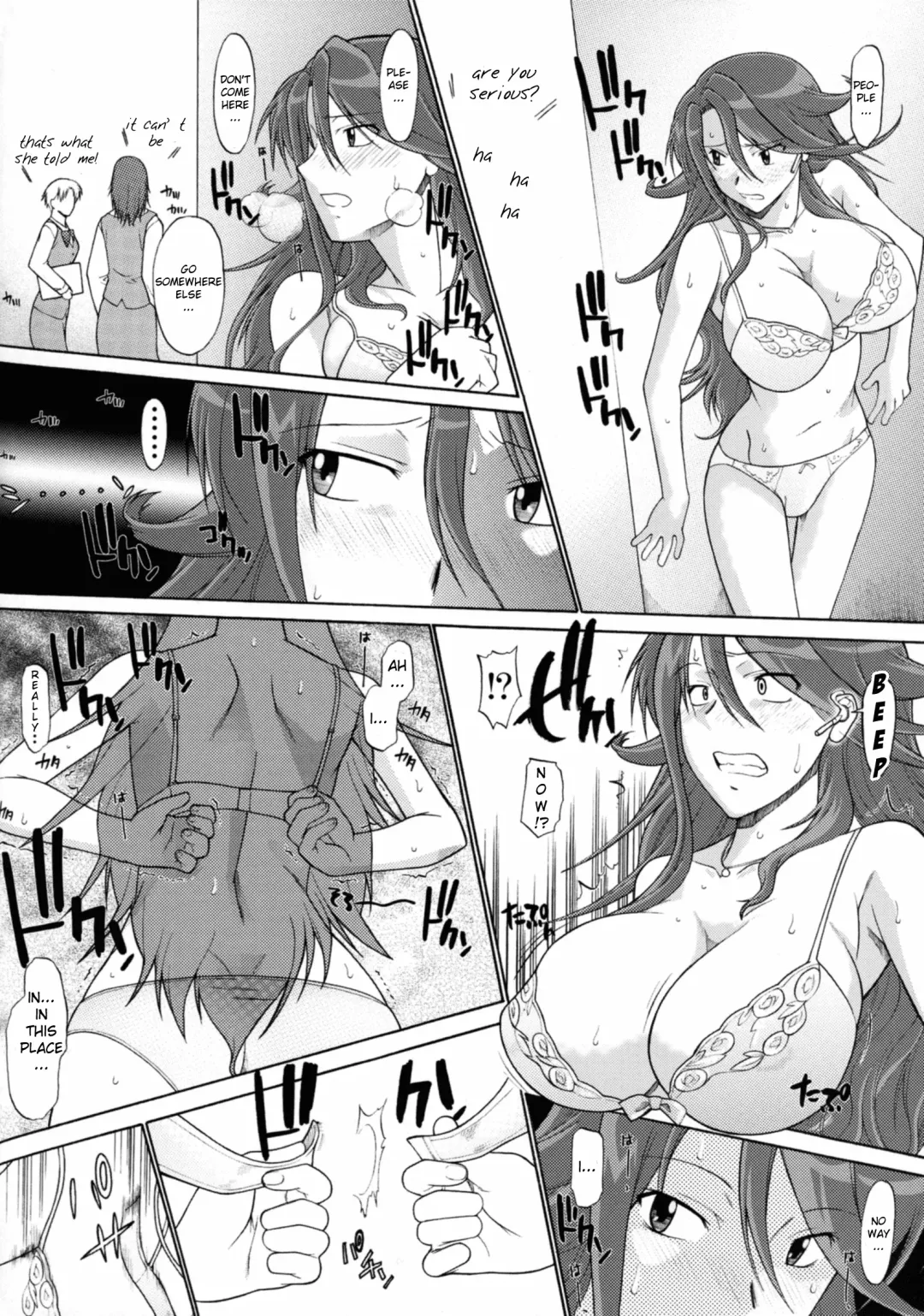 [Murasaki Syu] Lost My Career Fhentai - Page 19