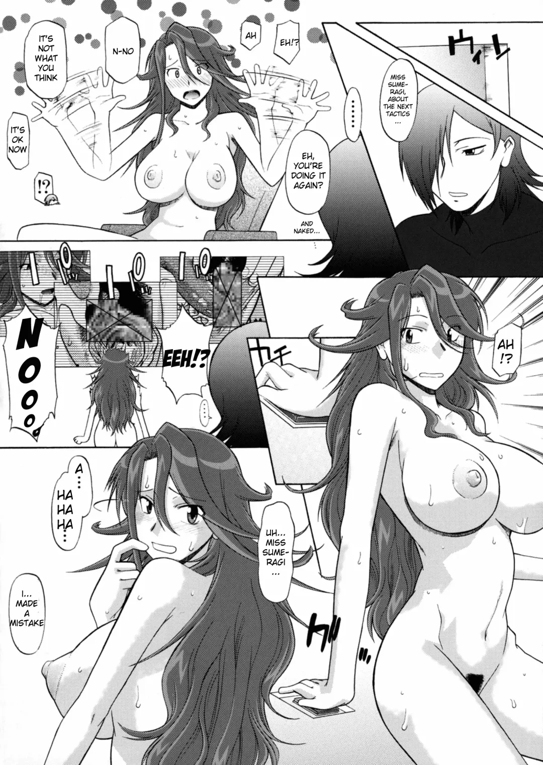 [Murasaki Syu] Lost My Career Fhentai - Page 31