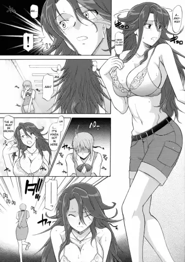 [Murasaki Syu] Lost My Career Fhentai.net - Page 16