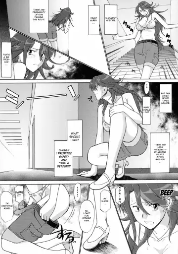 [Murasaki Syu] Lost My Career Fhentai.net - Page 17