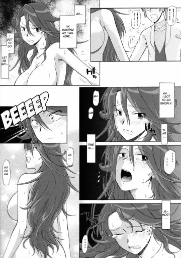 [Murasaki Syu] Lost My Career Fhentai.net - Page 23