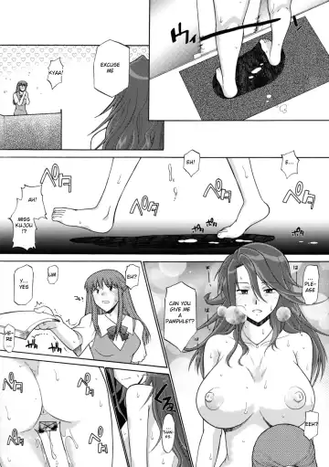 [Murasaki Syu] Lost My Career Fhentai.net - Page 25