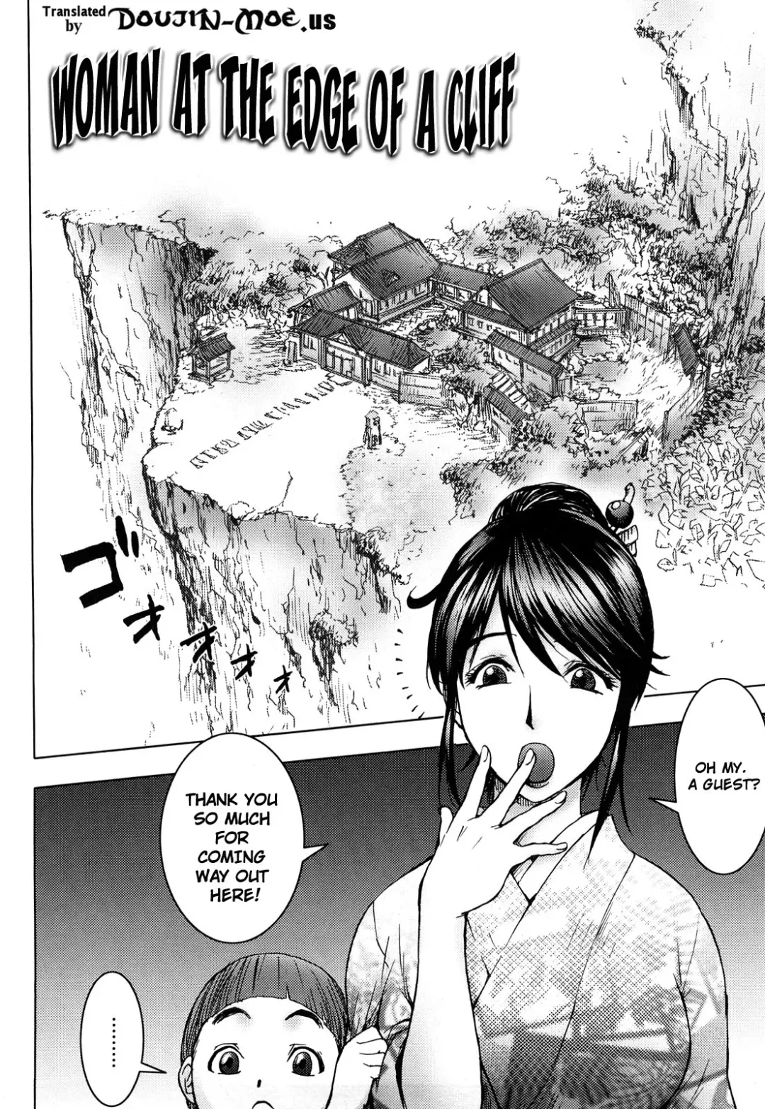 [Kon-kit] Bitch Trap Fhentai.net - Page 106