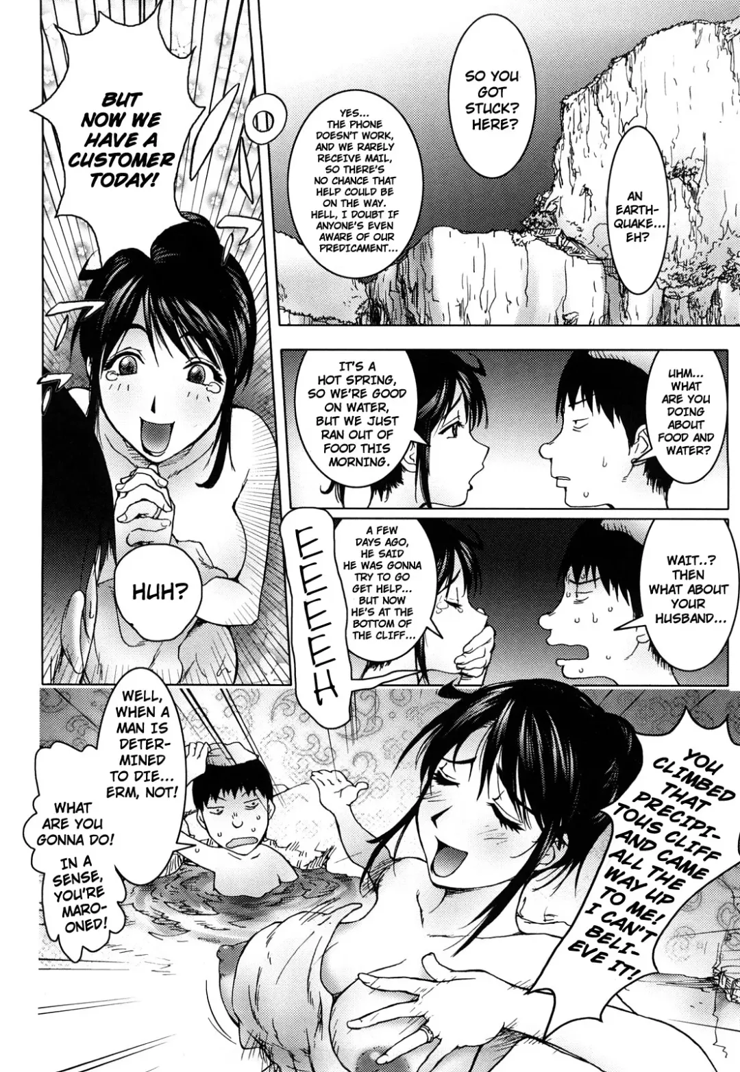 [Kon-kit] Bitch Trap Fhentai.net - Page 110