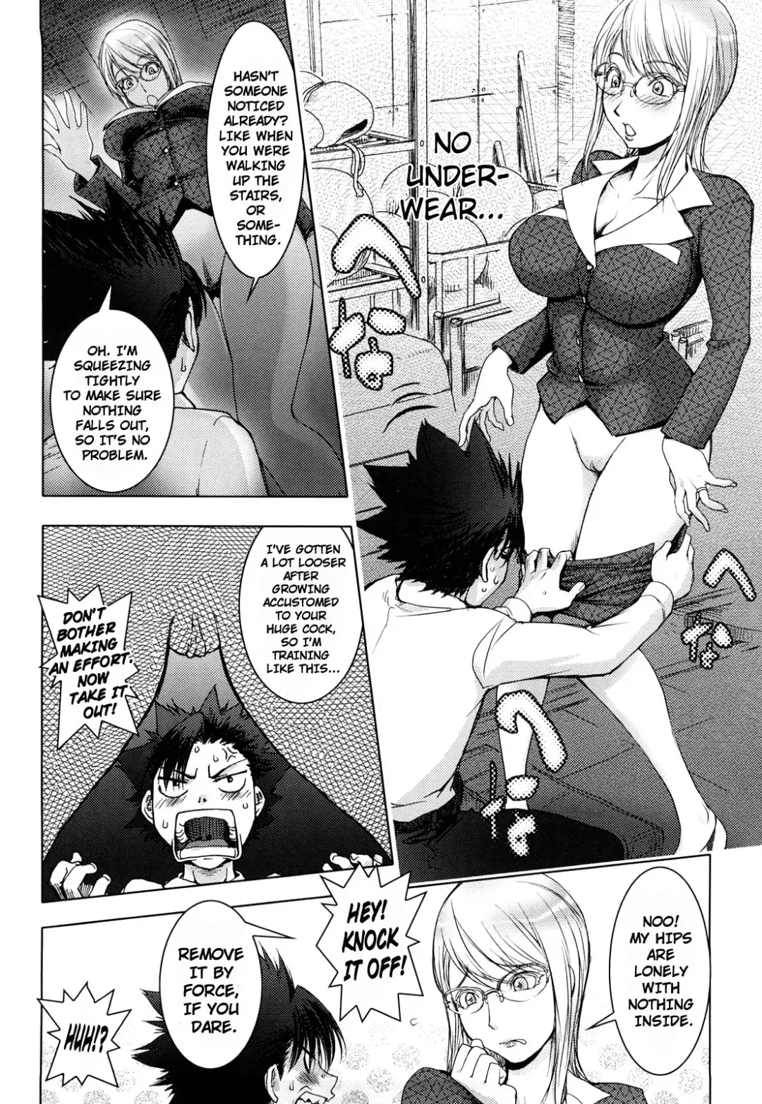 [Kon-kit] Bitch Trap Fhentai.net - Page 142