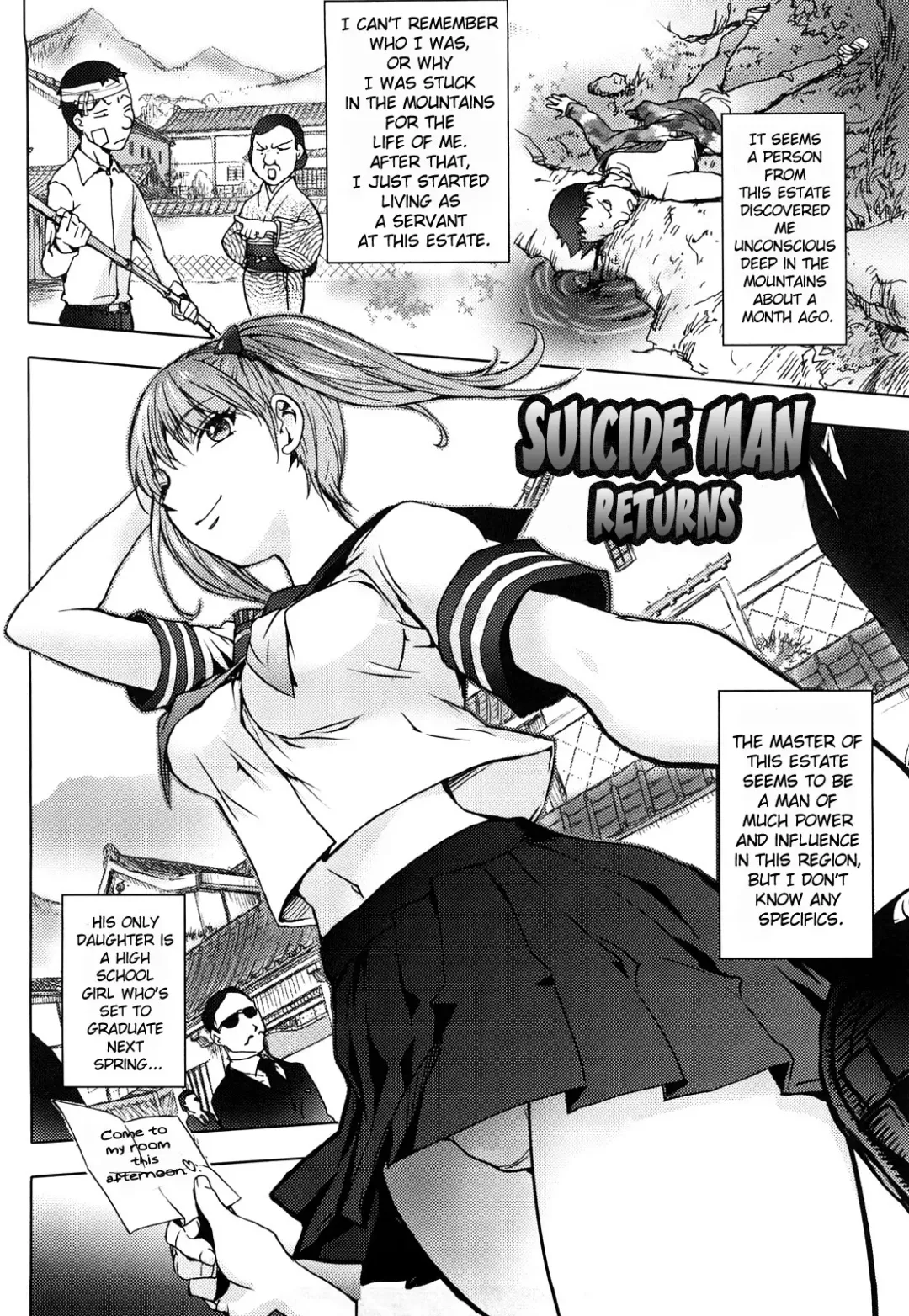 [Kon-kit] Bitch Trap Fhentai.net - Page 154