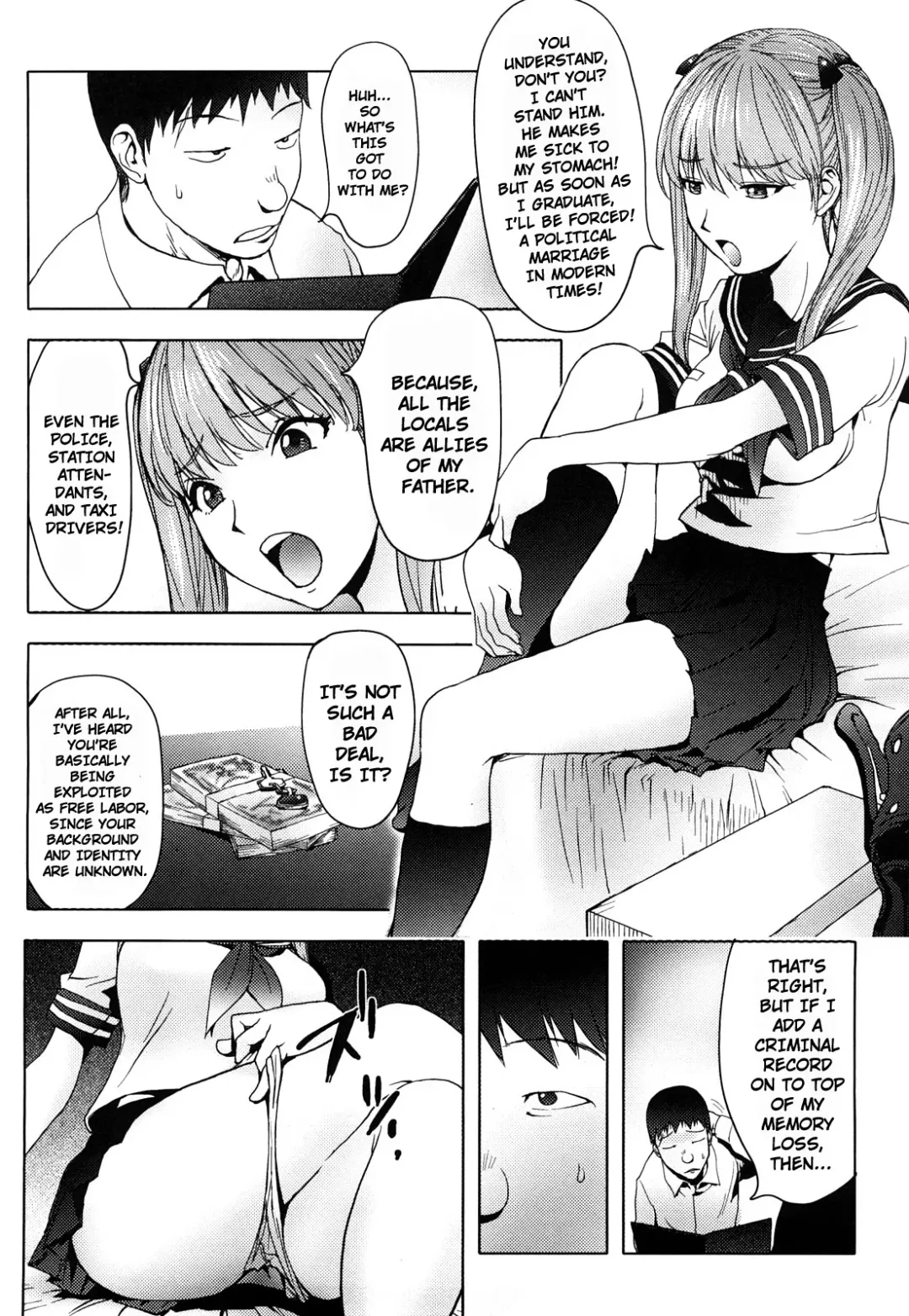 [Kon-kit] Bitch Trap Fhentai.net - Page 156