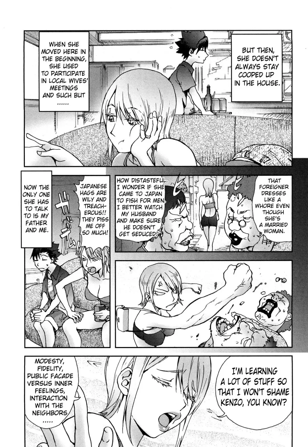 [Kon-kit] Bitch Trap Fhentai.net - Page 52