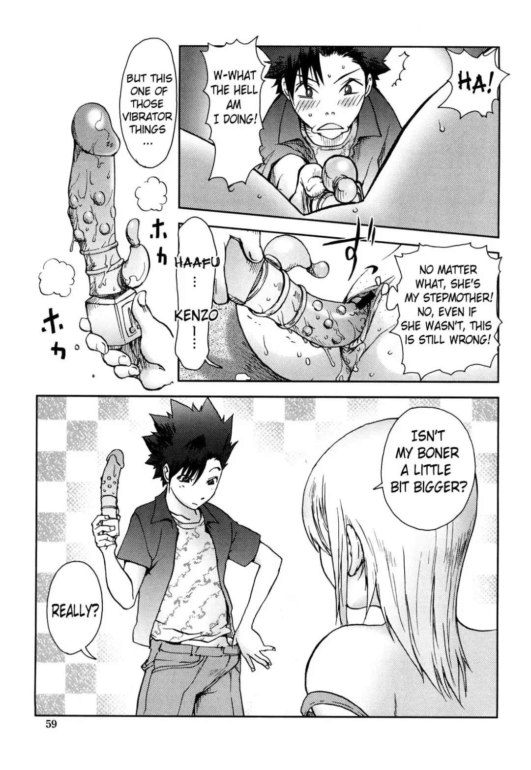 [Kon-kit] Bitch Trap Fhentai.net - Page 58