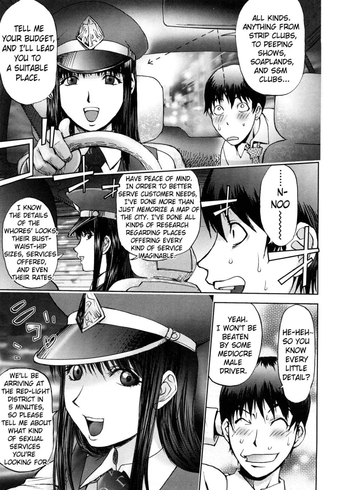 [Kon-kit] Bitch Trap Fhentai.net - Page 72