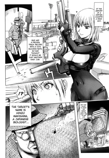 [Kon-kit] Bitch Trap Fhentai.net - Page 122