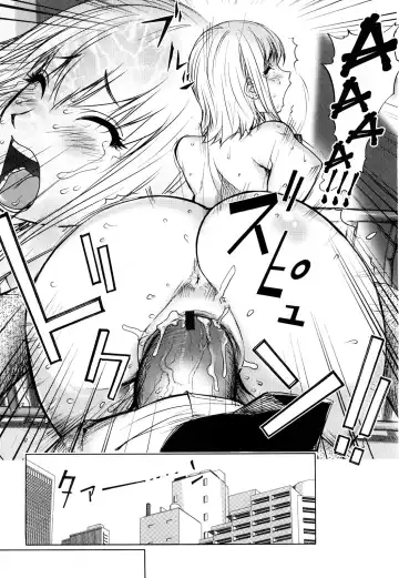 [Kon-kit] Bitch Trap Fhentai.net - Page 46