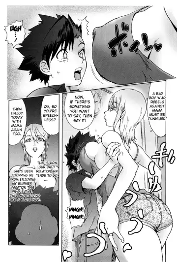 [Kon-kit] Bitch Trap Fhentai.net - Page 51