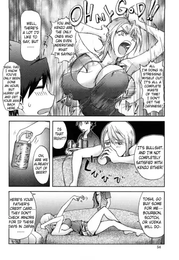 [Kon-kit] Bitch Trap Fhentai.net - Page 53