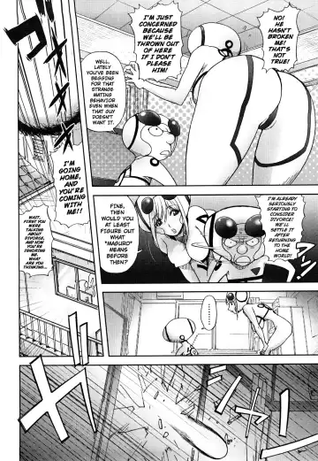 [Kon-kit] Bitch Trap Fhentai.net - Page 91