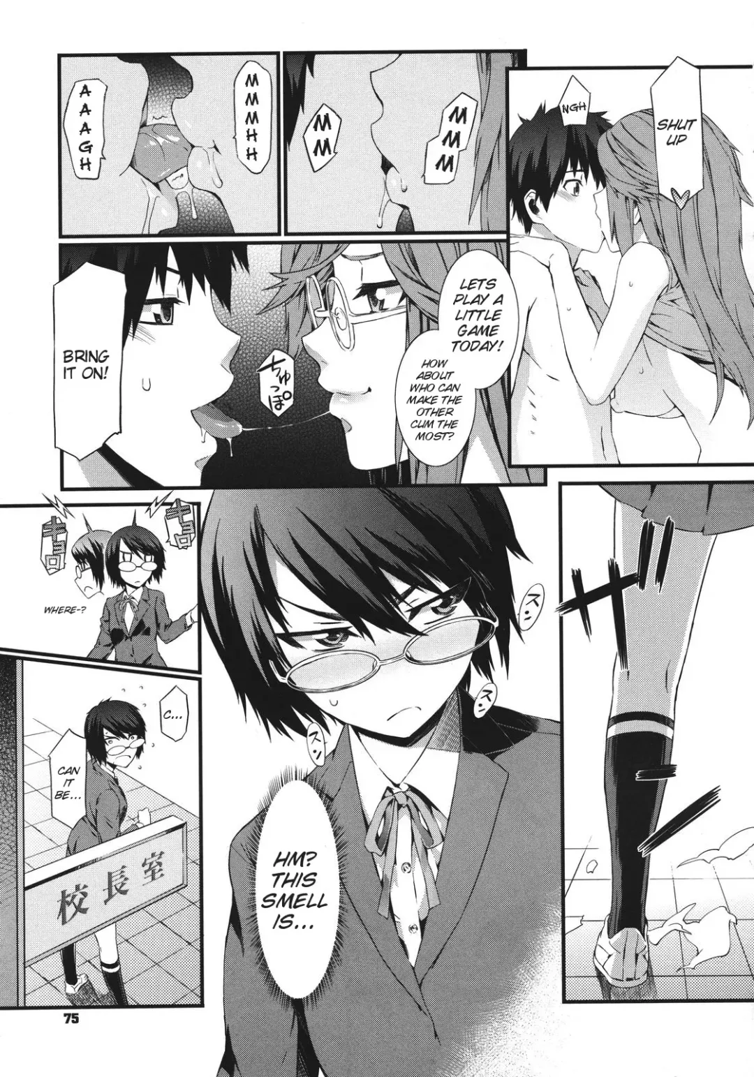 [Musashimaru] Keep it a Secret... Ch. 1-10 Fhentai - Page 143