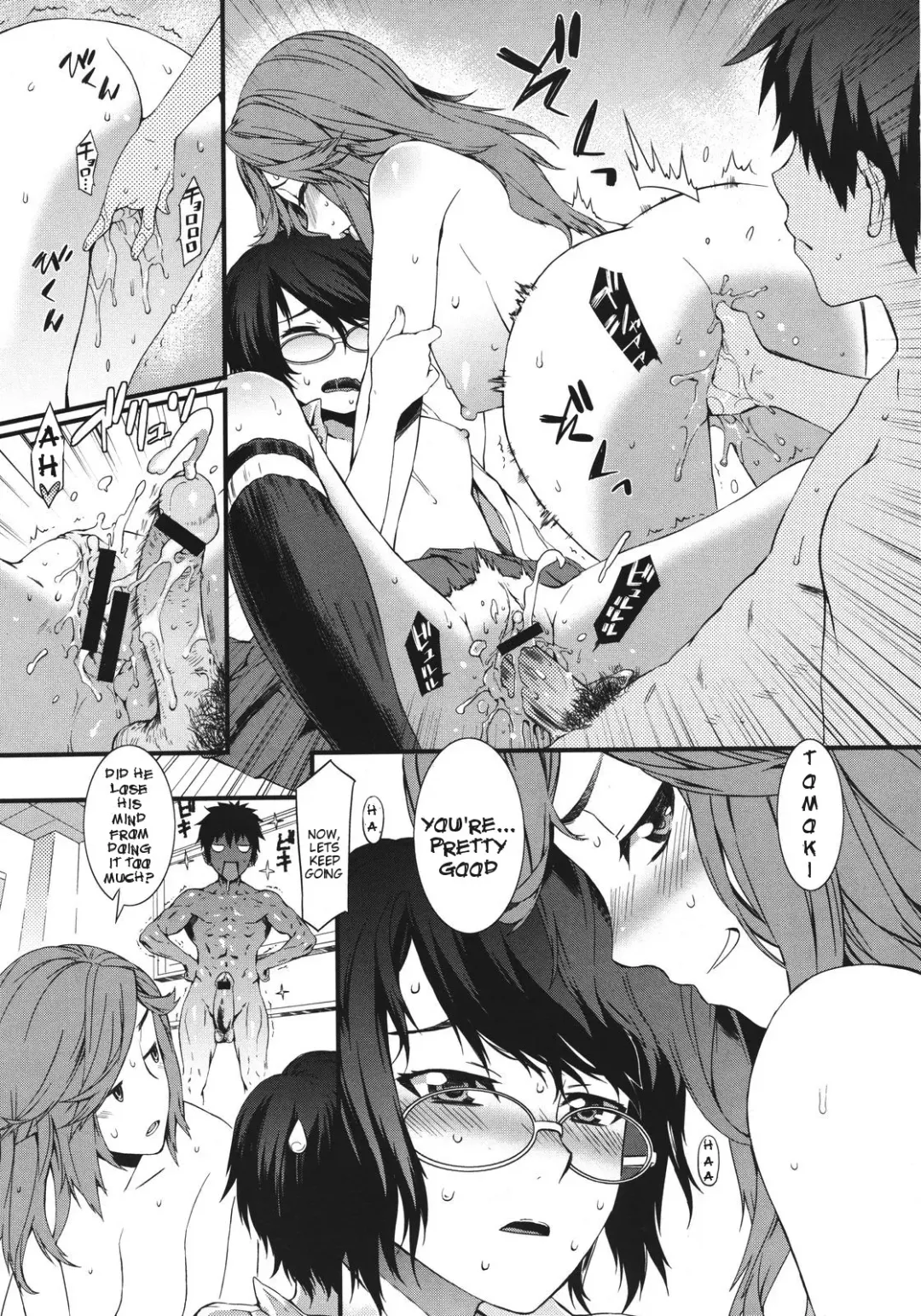 [Musashimaru] Keep it a Secret... Ch. 1-10 Fhentai - Page 153