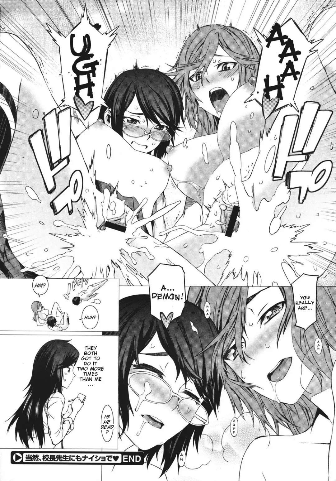 [Musashimaru] Keep it a Secret... Ch. 1-10 Fhentai - Page 158