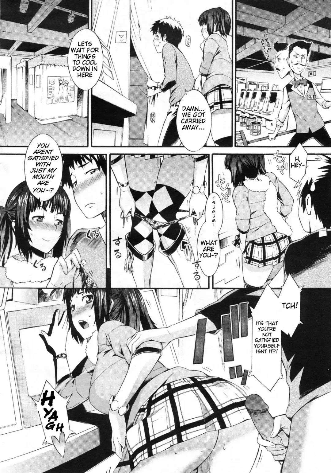[Musashimaru] Keep it a Secret... Ch. 1-10 Fhentai - Page 32