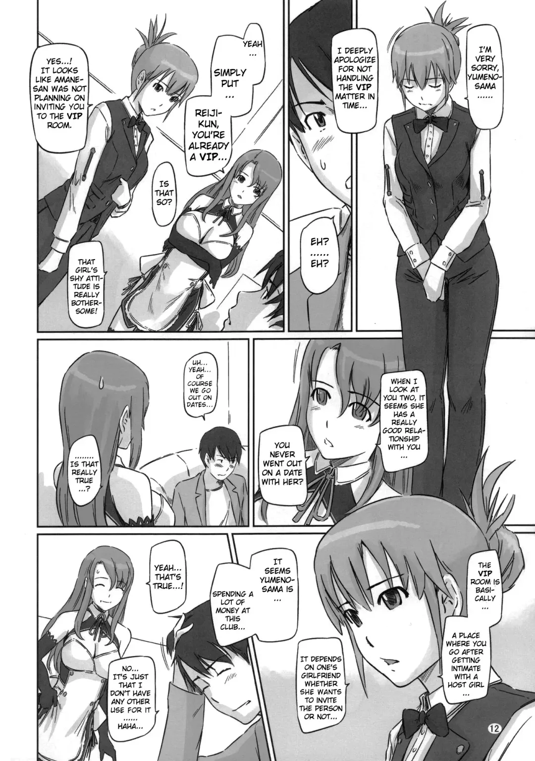 [Kisaragi Gunma] Dream Paradise Fhentai - Page 11