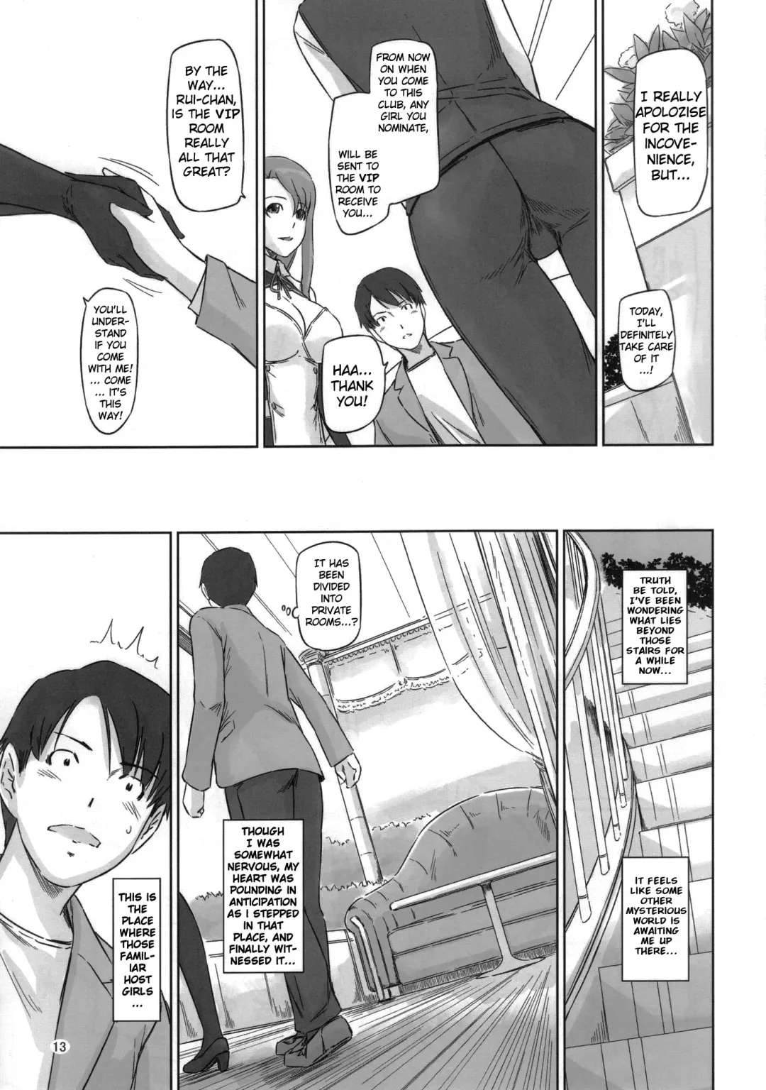 [Kisaragi Gunma] Dream Paradise Fhentai - Page 12