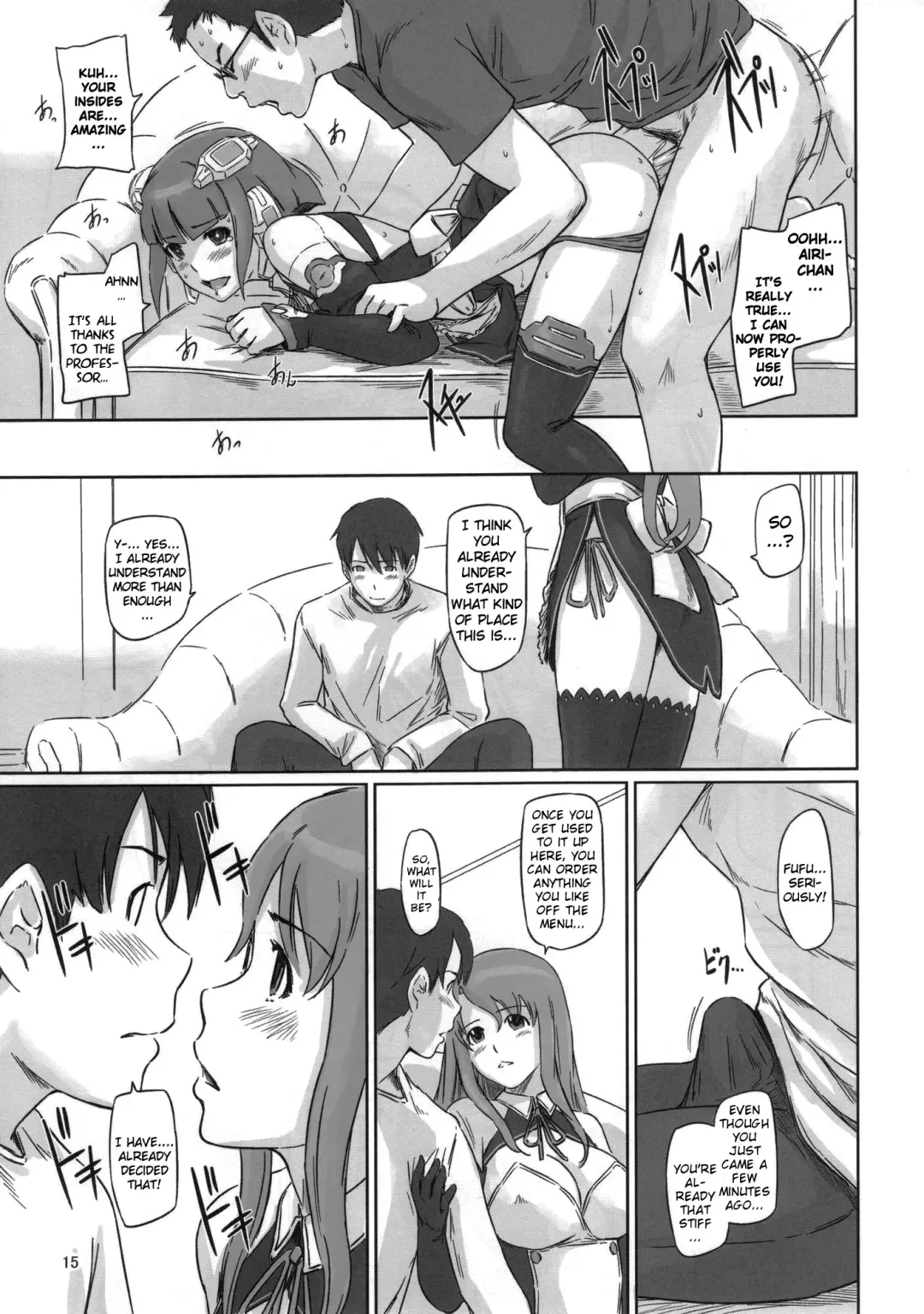 [Kisaragi Gunma] Dream Paradise Fhentai - Page 14