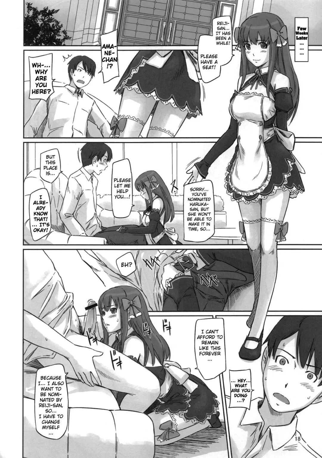 [Kisaragi Gunma] Dream Paradise Fhentai - Page 17