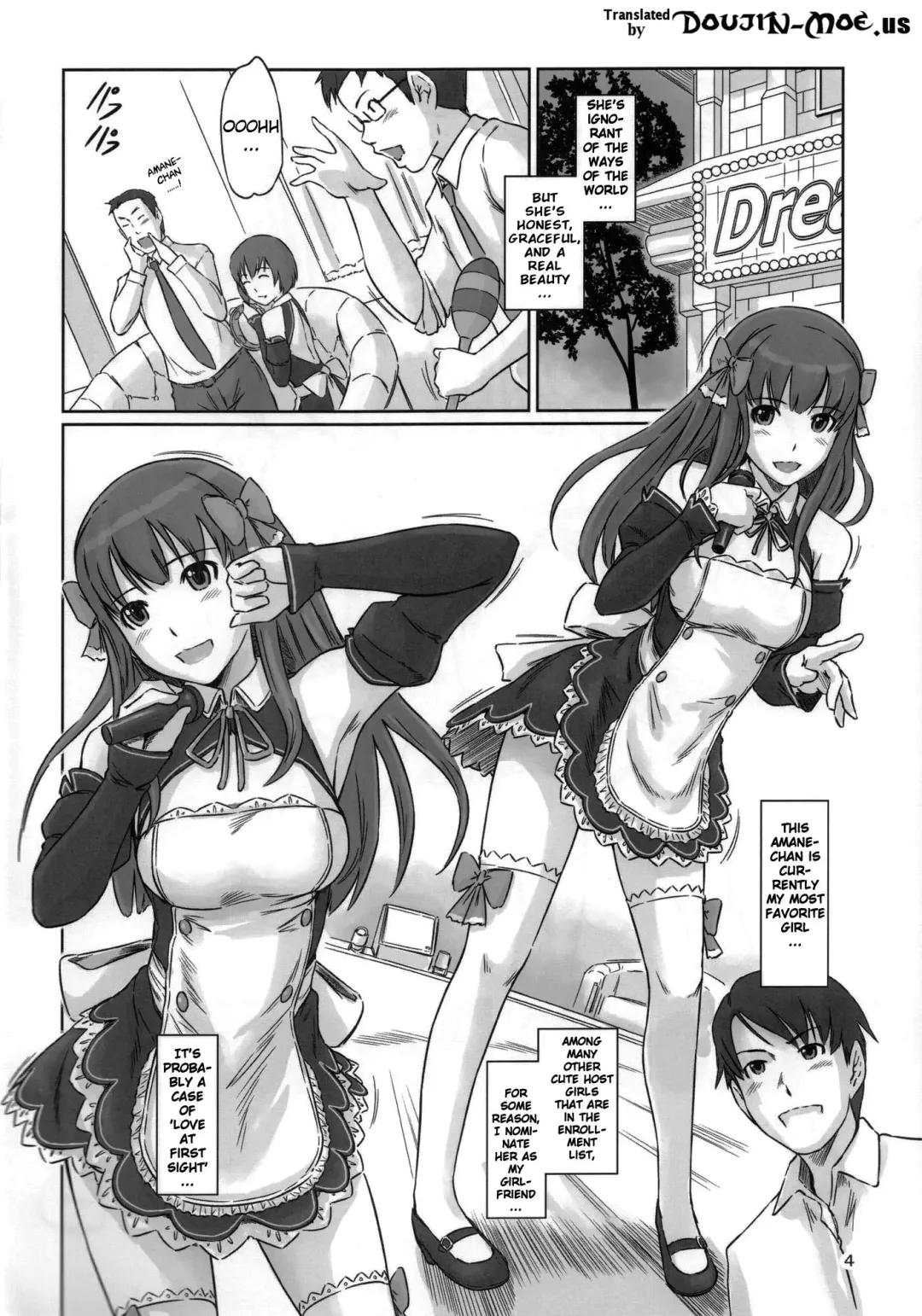 [Kisaragi Gunma] Dream Paradise Fhentai - Page 3