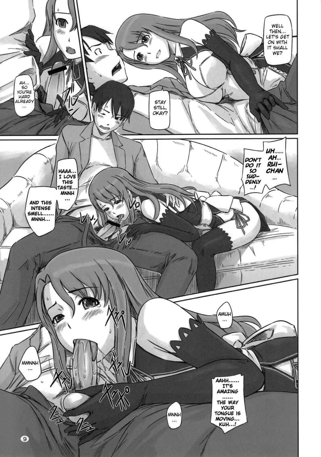 [Kisaragi Gunma] Dream Paradise Fhentai - Page 8