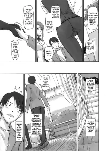 [Kisaragi Gunma] Dream Paradise Fhentai - Page 12