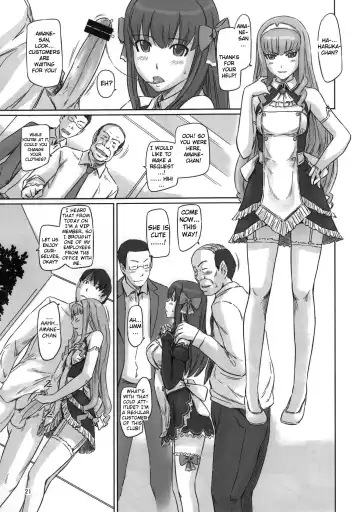 [Kisaragi Gunma] Dream Paradise Fhentai - Page 20
