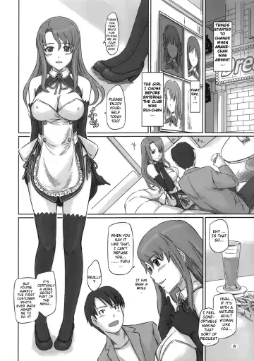 [Kisaragi Gunma] Dream Paradise Fhentai - Page 7