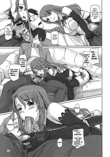 [Kisaragi Gunma] Dream Paradise Fhentai - Page 8