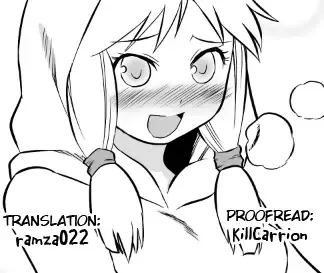 [Tsukudani] Road Roller da!! | Gudaguda no Mama Fhentai.net - Page 1