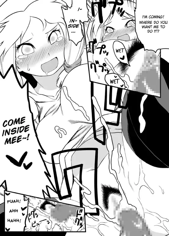 [Tsukudani] Road Roller da!! | Gudaguda no Mama Fhentai.net - Page 11