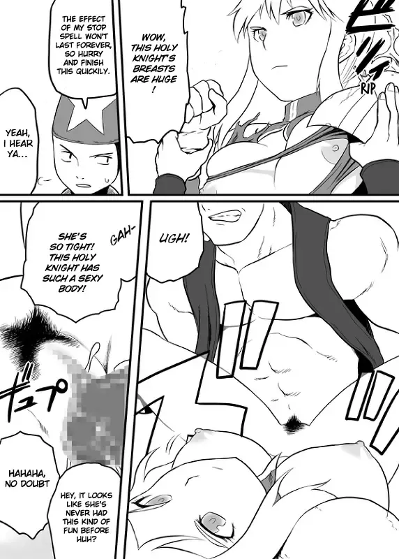 [Tsukudani] Road Roller da!! | Gudaguda no Mama Fhentai.net - Page 3