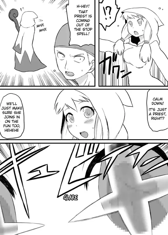 [Tsukudani] Road Roller da!! | Gudaguda no Mama Fhentai.net - Page 8